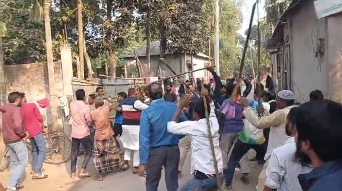 ছবি: সংগৃহিত